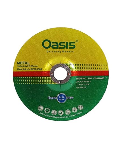 سنگ فیبری ساب اوسیس سایز 6×180 (5 عددی)