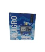 تایمر آبیاری دیجیتالی دو خروجی سر برنجی اگرو 3/4 اینچ